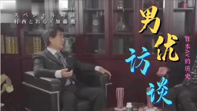 国产午夜福利片在线观看电影天堂⭕❌亚洲精品99久久久久中文字幕
