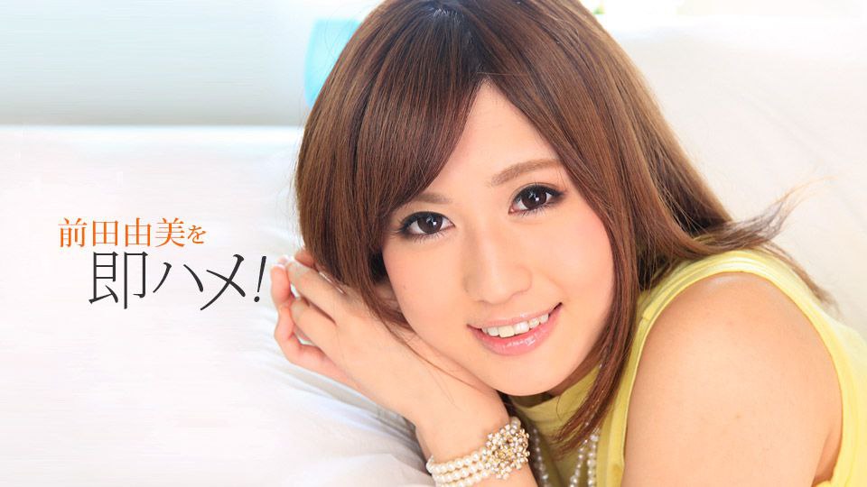 ムチムチの肉体で義父と背徳SEX どすけべ介護肉感ボディ美巨乳尻マゾ妻 デカ乳とデカ尻を責められてイキまくるM嫁